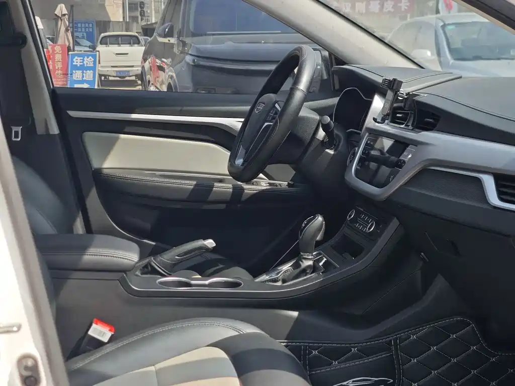 Vision 2020 1.5L CVT Asian Games Edition купить на сайте DeffCars
