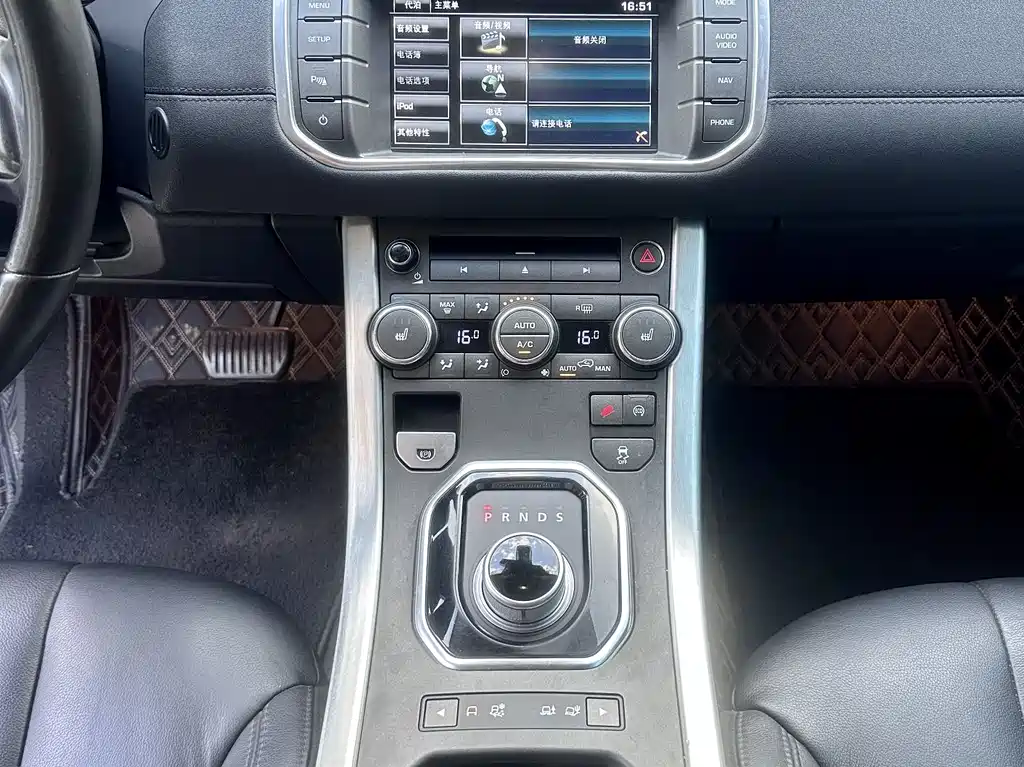 Range Rover Evoque 2015 2.0T five-door Zhiyao version купить на сайте DeffCars