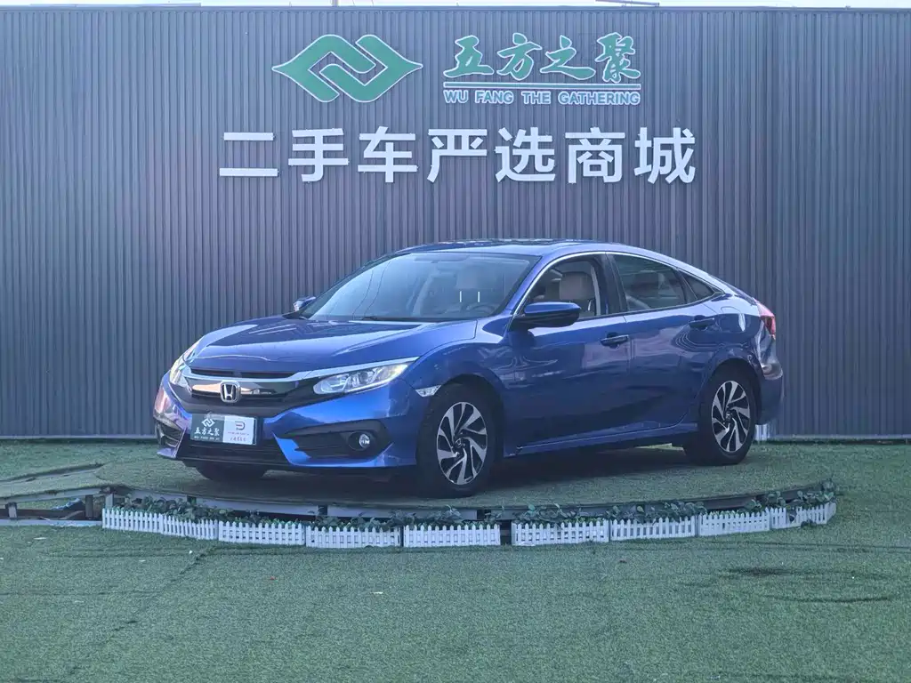 Civic 2016 220TURBO CVT Deluxe Edition купить на сайте DeffCars