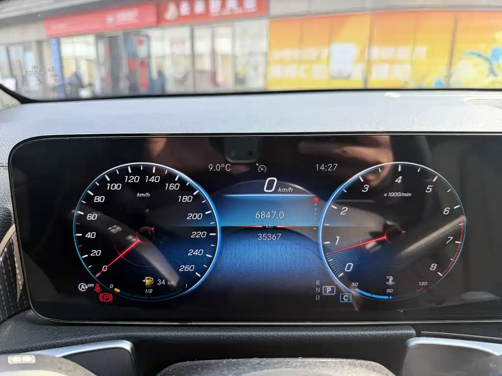 Mercedes-Benz GLB 2022 GLB 220 Dynamic купить на сайте DeffCars