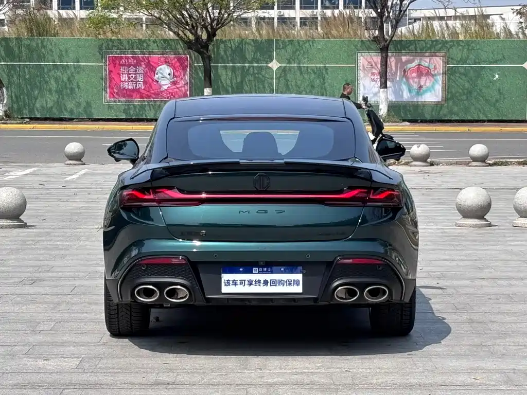MG7 2025 2.0T Trophy+ Super Sports Edition купить на сайте DeffCars