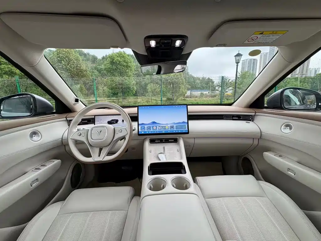 Lantu FREE 2025 FREE+ four-wheel drive Qiankun version купить на сайте DeffCars