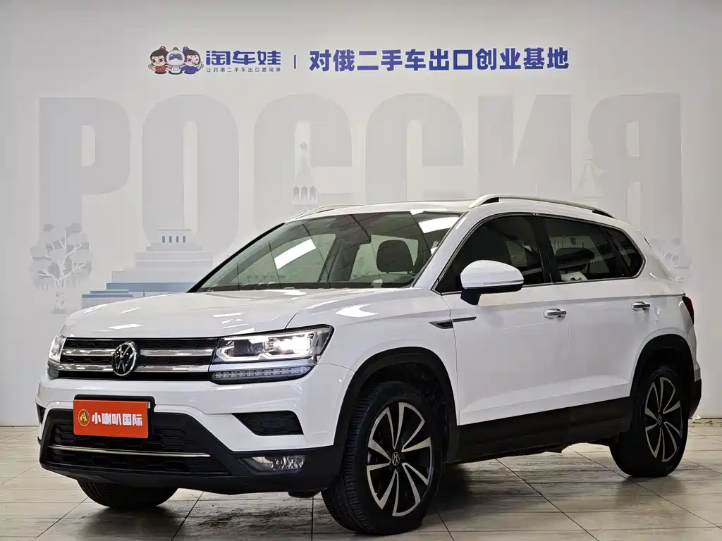Tuyue 2021 280TSI two-wheel drive luxury version купить на сайте DeffCars