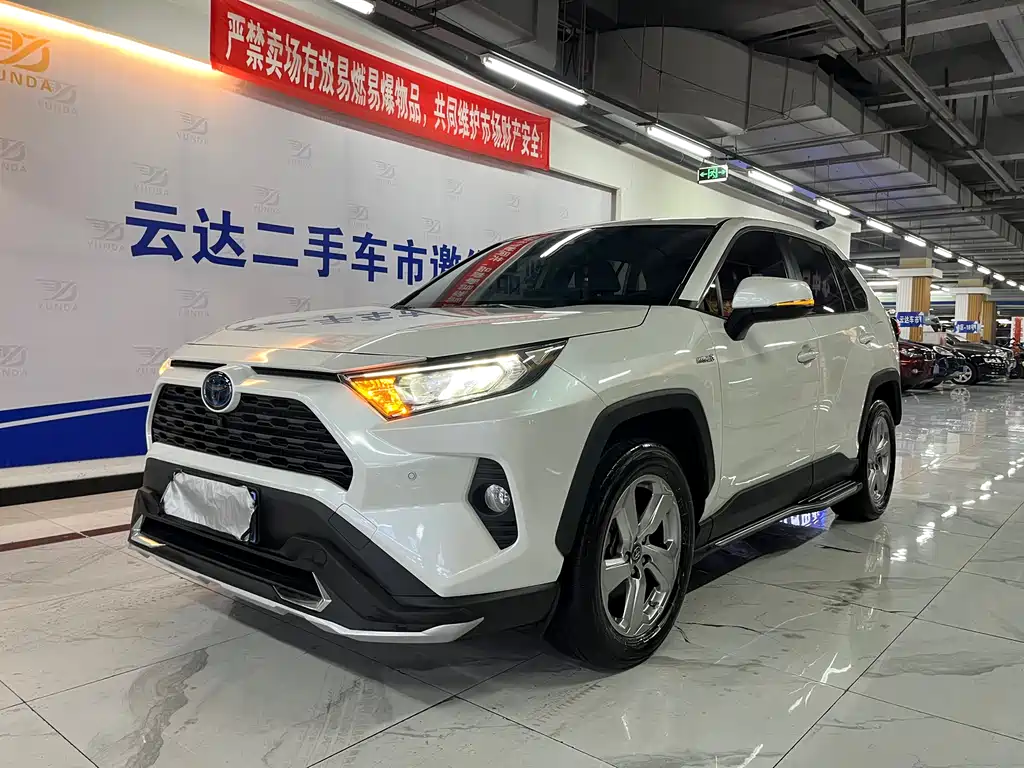 RAV4 Rongfang 2020 Dual Engine 2.5L E-CVT Two-wheel Drive Elite Edition купить на сайте DeffCars