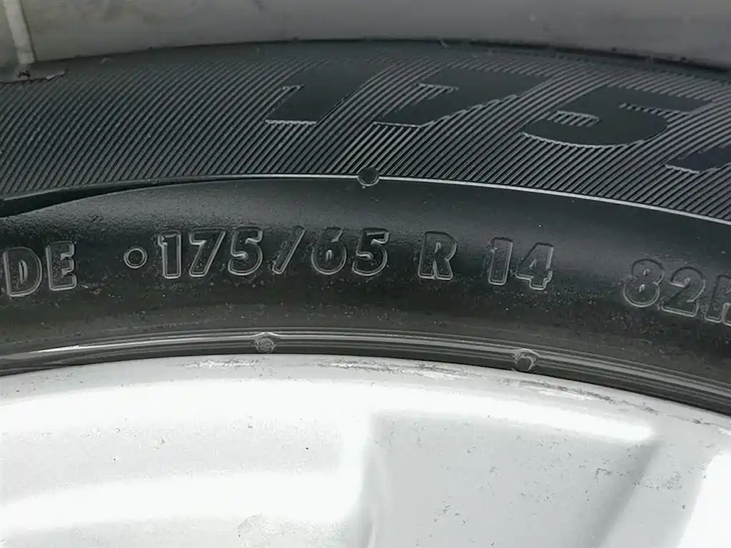 YARiS L 2014 1.3E manual charm version купить на сайте DeffCars