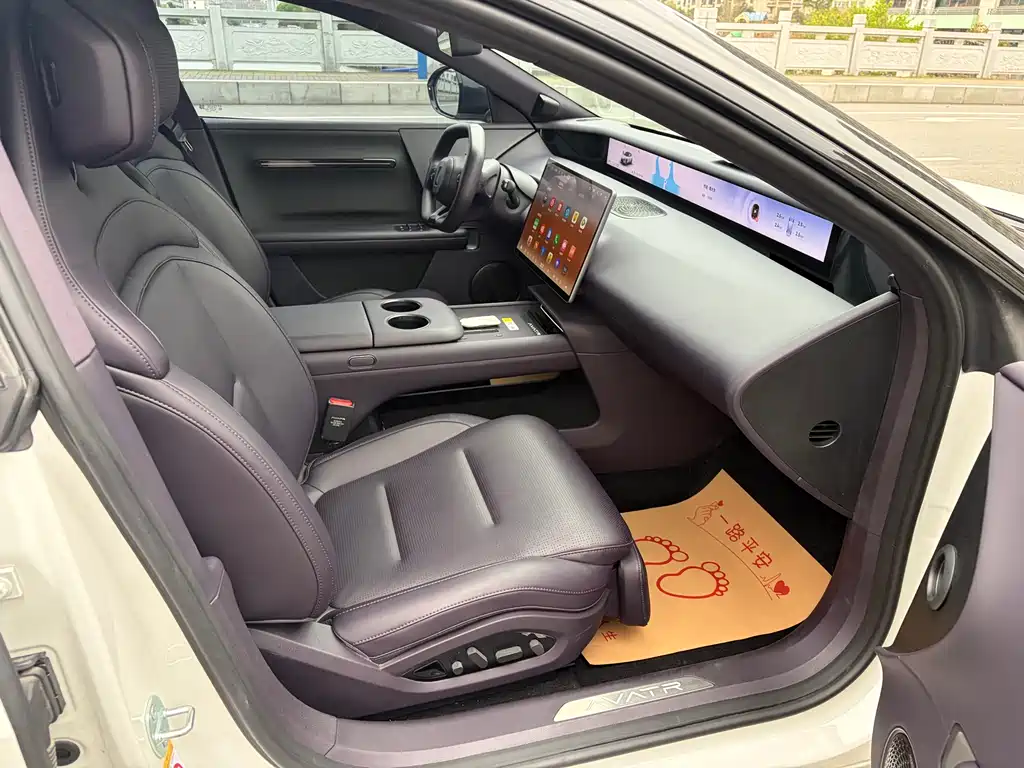 Avita 06 2025 Ultra pure electric version купить на сайте DeffCars