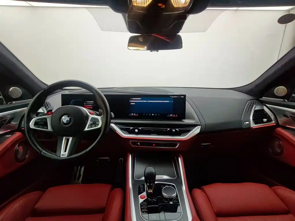 BMW XM 2023 50e купить на сайте DeffCars