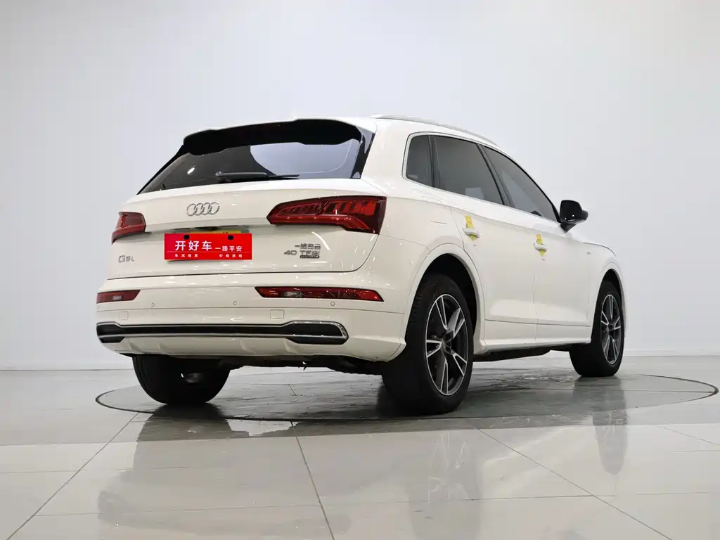 Audi Q5L 2020 40 TFSI enjoys fashionable style купить на сайте DeffCars