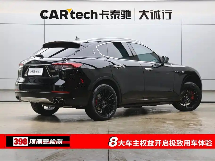 Levante 2021 3.0T Deluxe Edition купить на сайте DeffCars