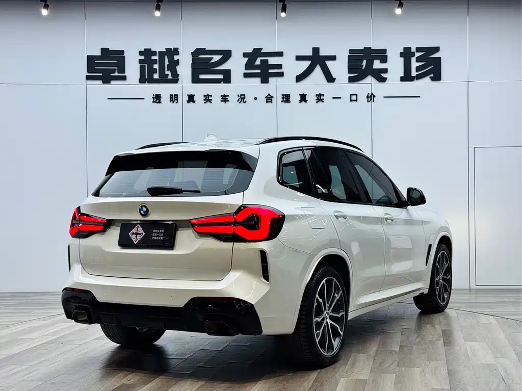 BMW X3 2022 xDrive30i Advanced M Night Package купить на сайте DeffCars