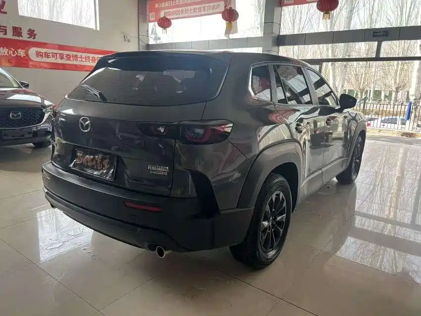 Mazda CX-50 Xingye 2023 2.0L Anxing Edition купить на сайте DeffCars