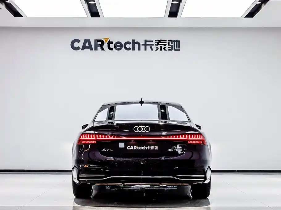 Audi A7L 2024 45TFSI S-line Dream Building Liquid Crystal Package купить на сайте DeffCars