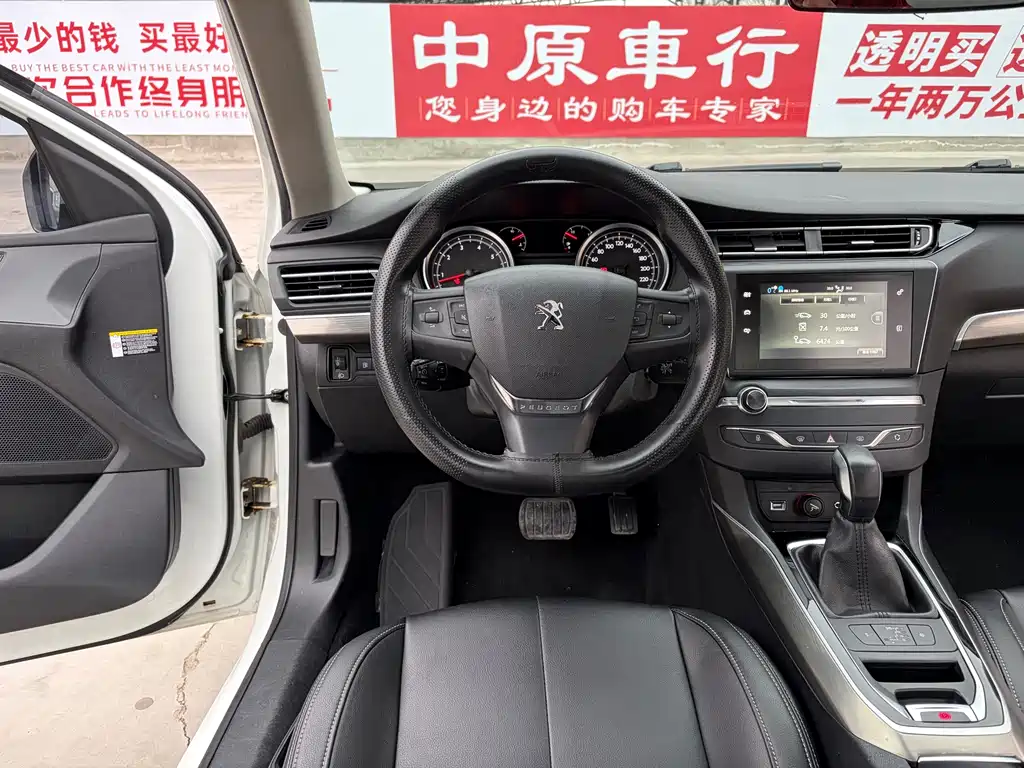 Peugeot 408 2016 1.6T automatic luxury version купить на сайте DeffCars