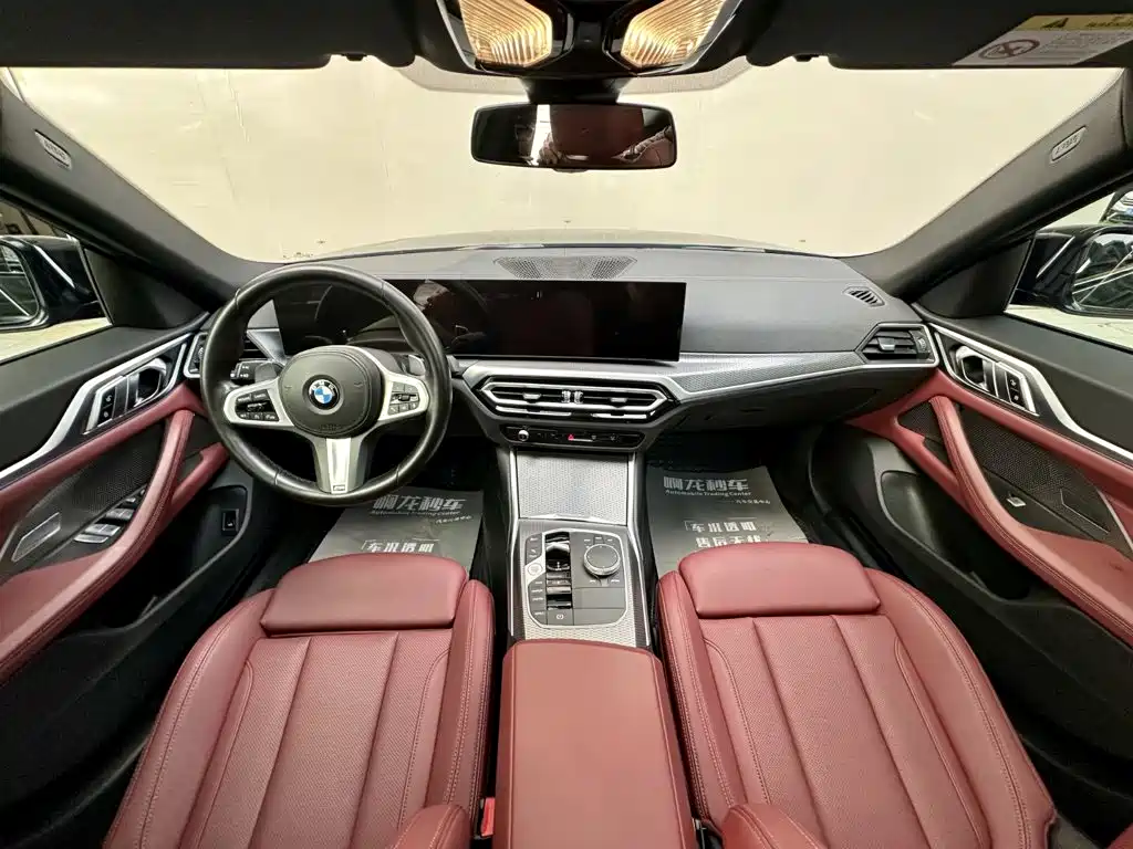 BMW 4 Series 2023 425i Gran Coupe M Sports Night Package купить на сайте DeffCars