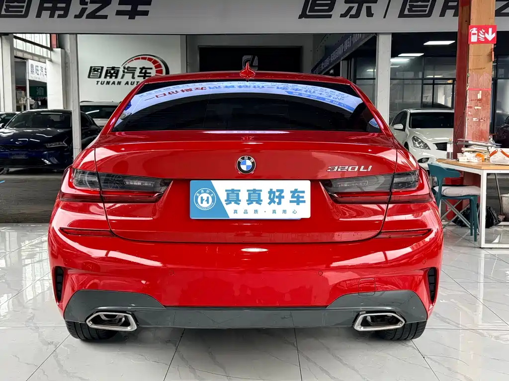BMW 3 Series 2022 320Li M Sports Package купить на сайте DeffCars