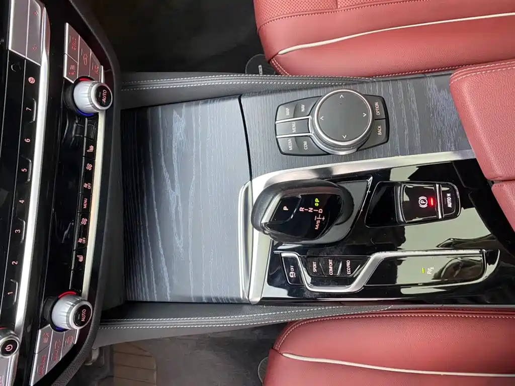 BMW 5 Series 2021 530Li Leading M Sports Package купить на сайте DeffCars