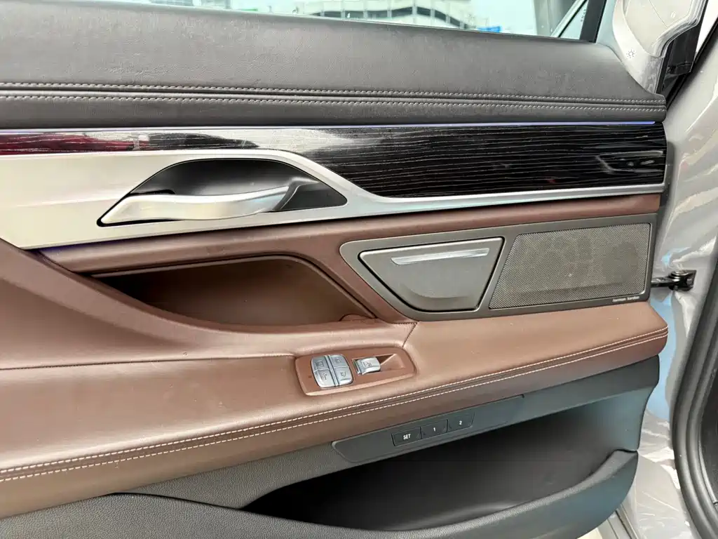 BMW 7 Series 2021 730Li M Sports Package купить на сайте DeffCars