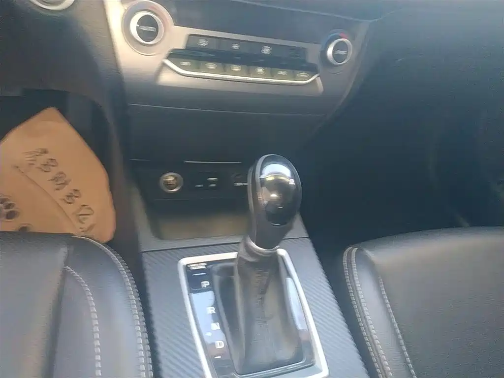 Mingtu 2017 1.6T automatic intelligent GLS National V купить на сайте DeffCars