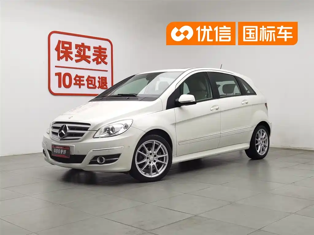 Mercedes-Benz B-Class 2009 B 200 Fashion Model купить на сайте DeffCars