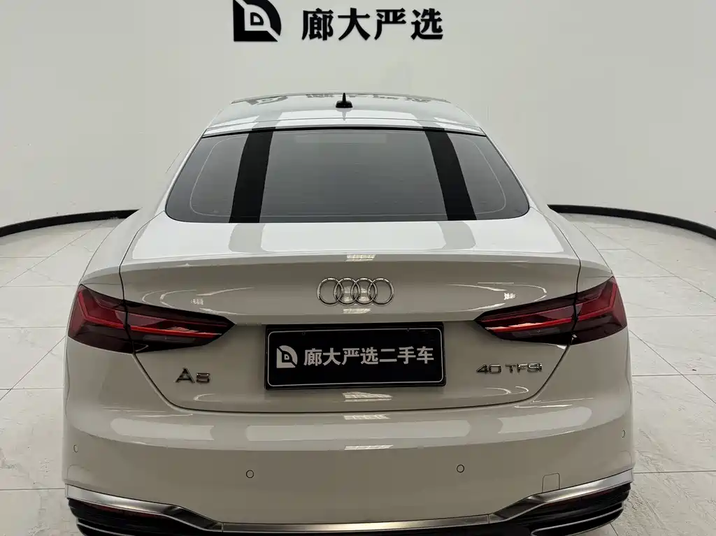 Audi A5 imported 2023 Sportback 40 TFSI fashionable and dynamic купить на сайте DeffCars
