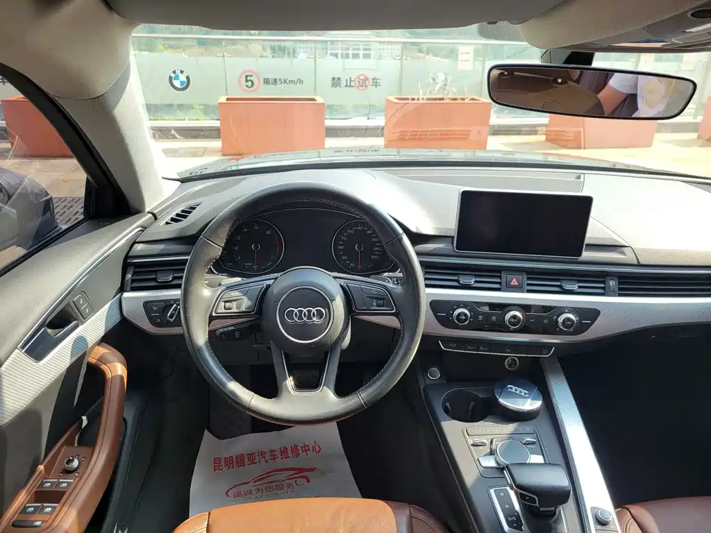 Audi A4L 2017 Plus 40 TFSI Fashion купить на сайте DeffCars