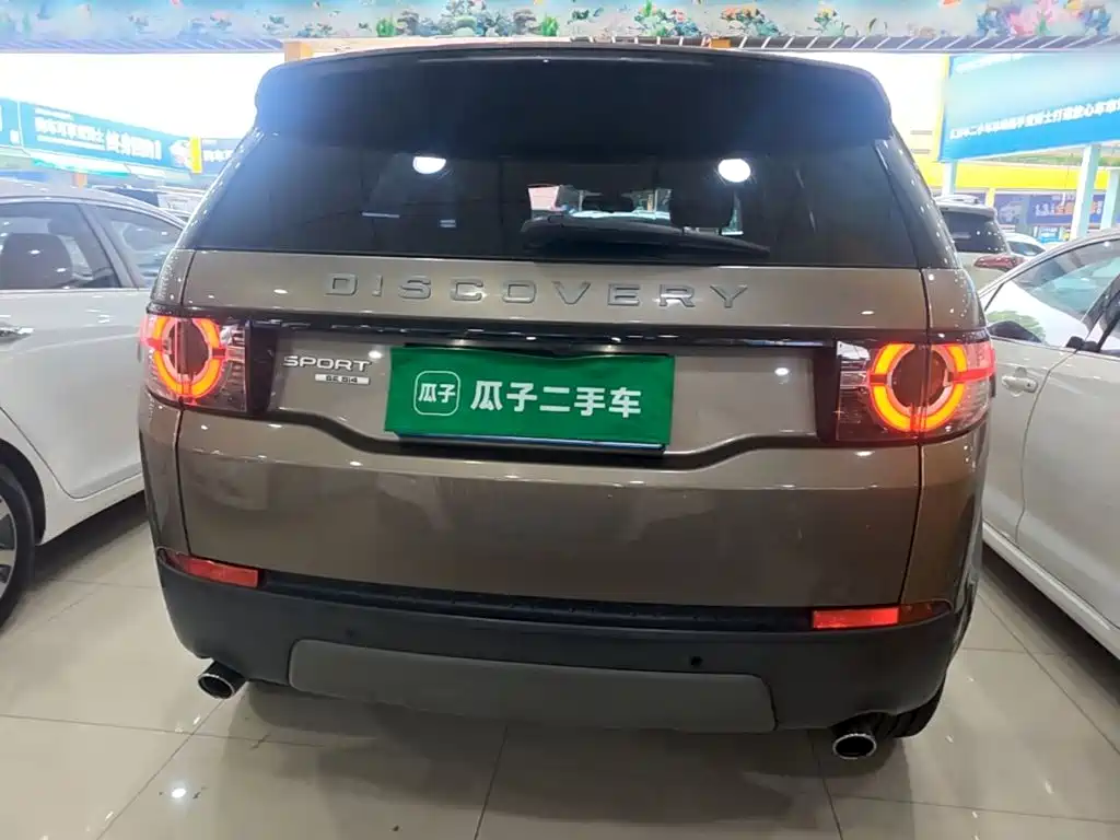 Discovery Shenxing 2016 2.0T SE купить на сайте DeffCars