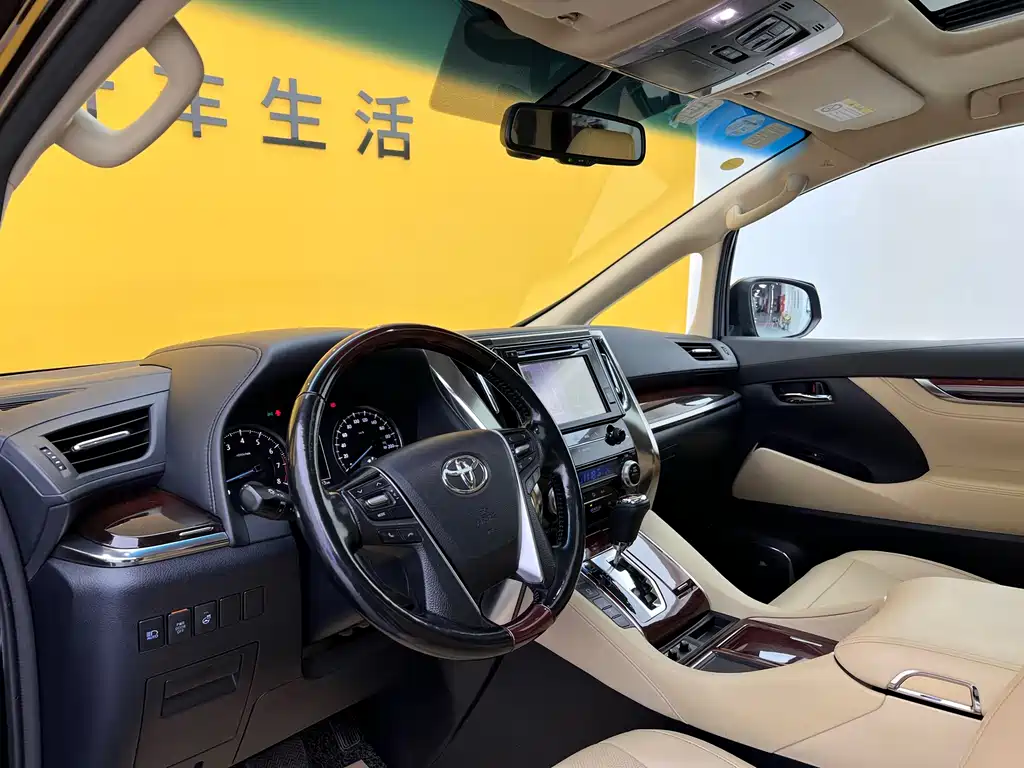 Alfa 2015 3.5L Deluxe Edition купить на сайте DeffCars