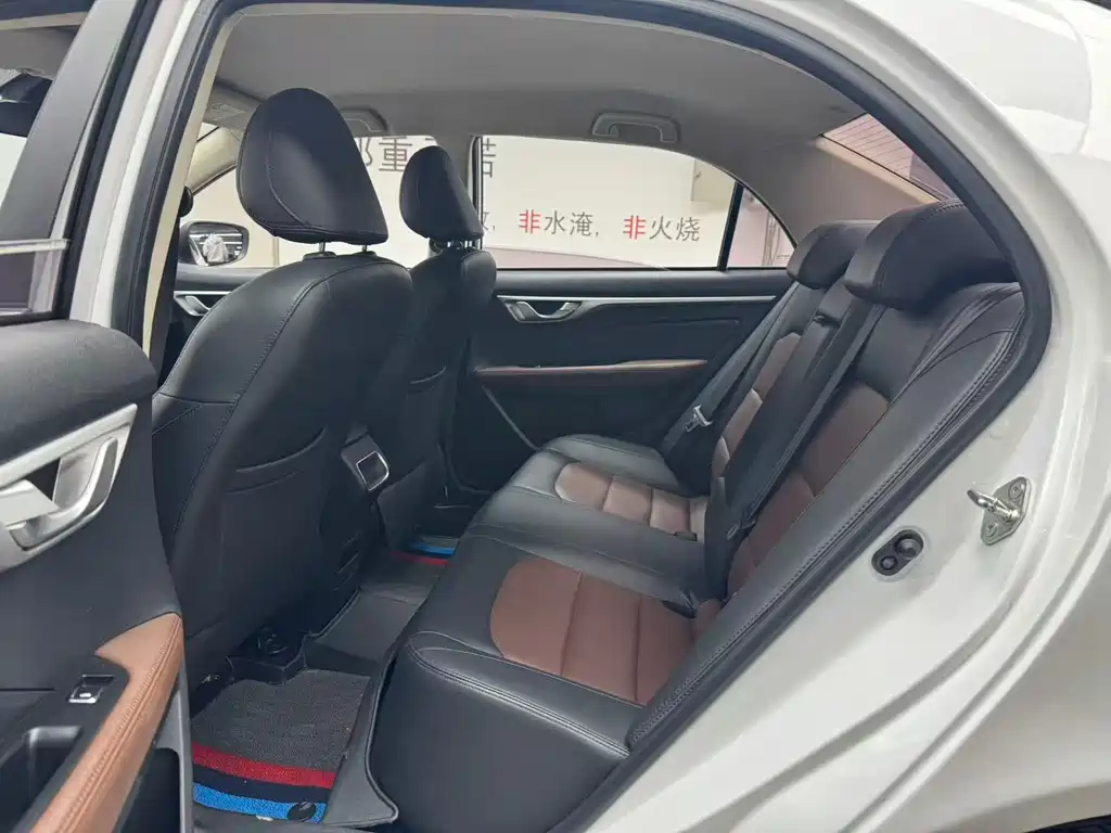 Vision 2018 1.5L Automatic Happiness Edition купить на сайте DeffCars