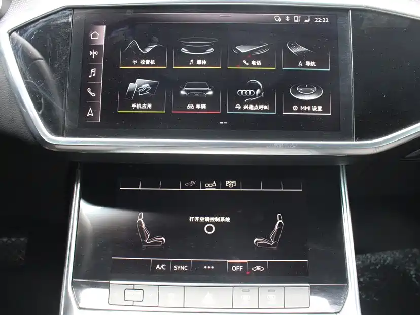 Audi A6L New Energy 2020 55 TFSI e quattro купить на сайте DeffCars