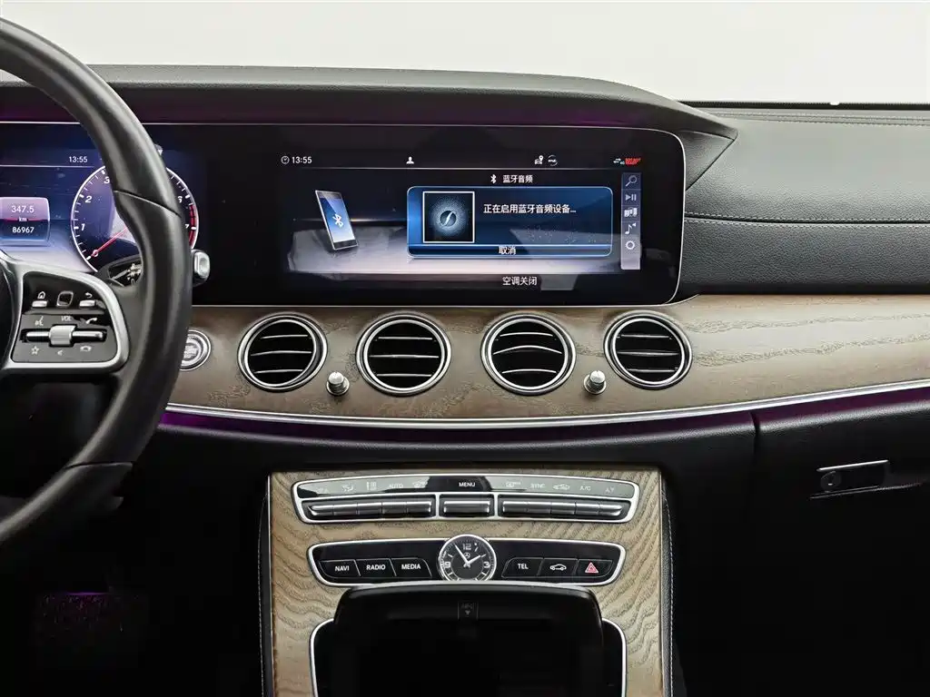 Mercedes-Benz E-Class 2020 facelift E 300 L fashionable model купить на сайте DeffCars