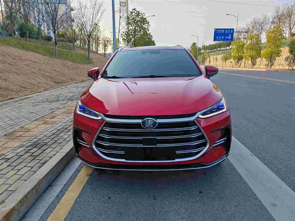 Tangxin Energy 2021 DM-i 112KM Honor Type купить на сайте DeffCars