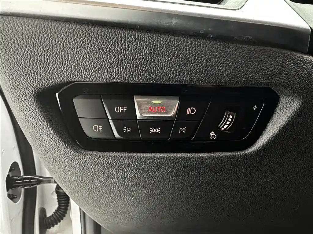 BMW 3 Series 2023 320Li M Sports Package купить на сайте DeffCars