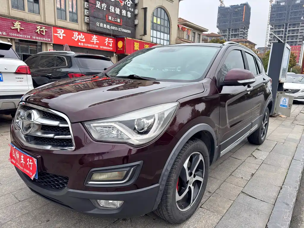 Haima S5 2018 1.5T CVT flagship model купить на сайте DeffCars