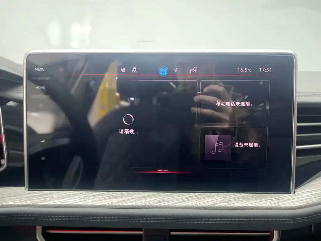 Sagitar 2025 facelift 2 300TSI DSG transcendent version купить на сайте DeffCars