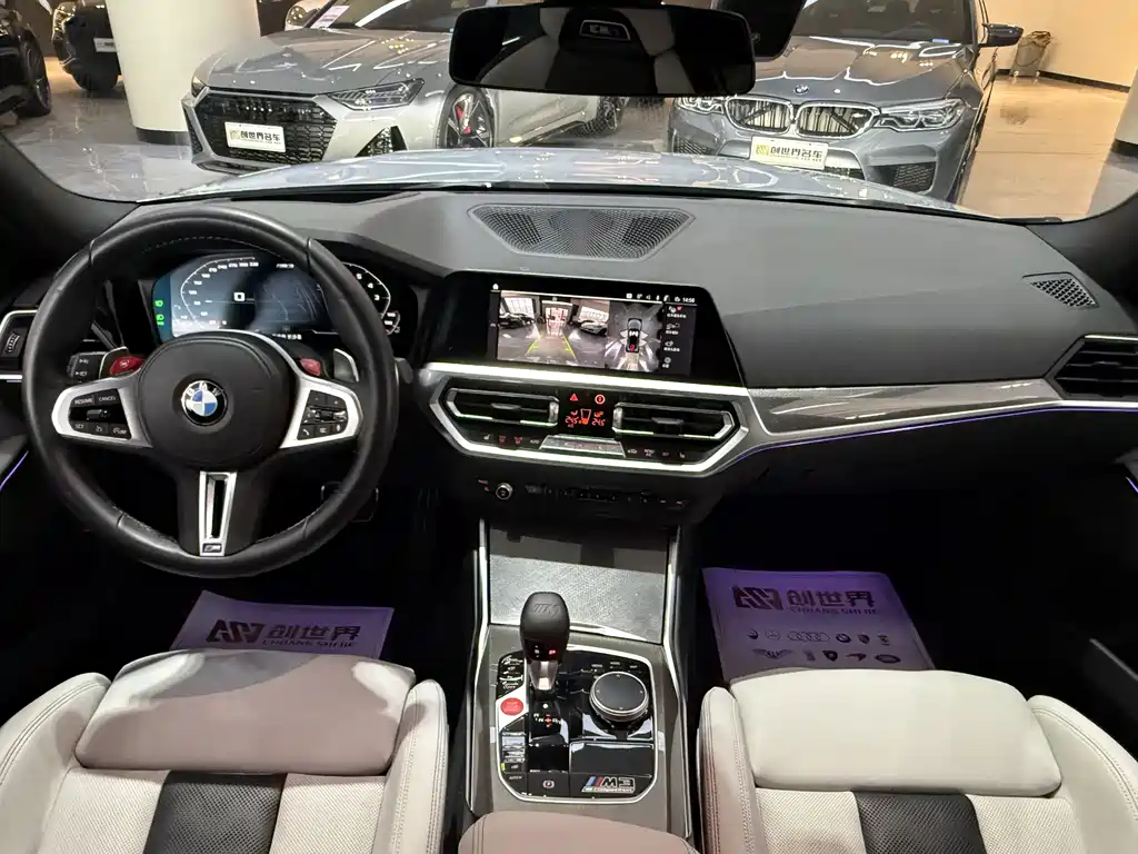 BMW M3 2021 M3 Sedan Thunder Edition купить на сайте DeffCars