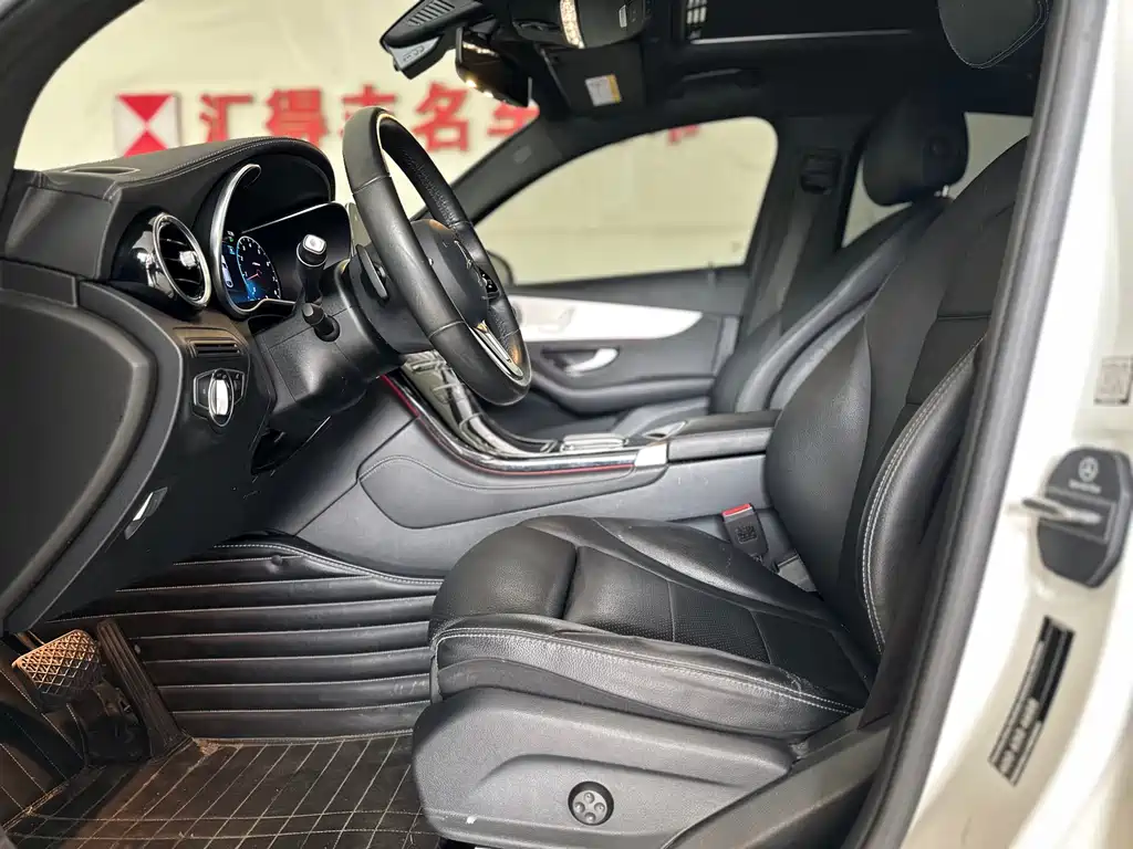 Mercedes-Benz GLC Coupe 2020 GLC 260 4MATIC Coupe SUV купить на сайте DeffCars