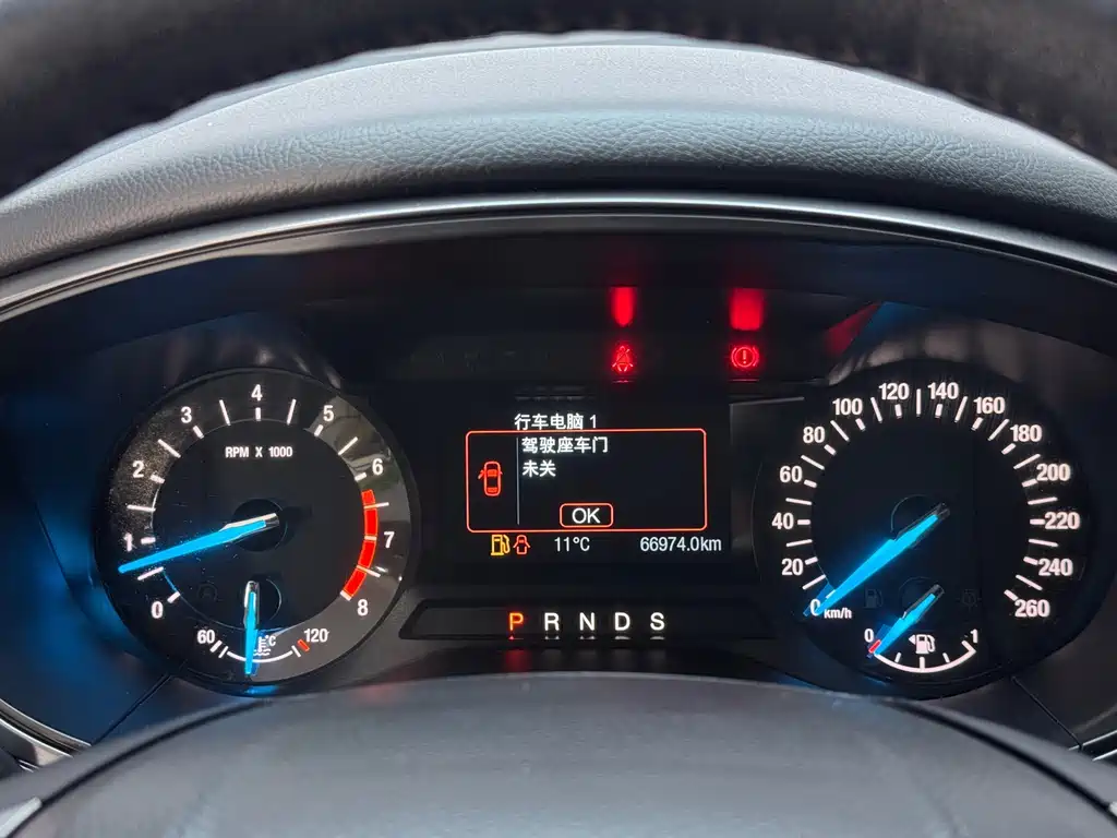 Mondeo 2018 EcoBoost 180 Smart Control Fashion National VI купить на сайте DeffCars