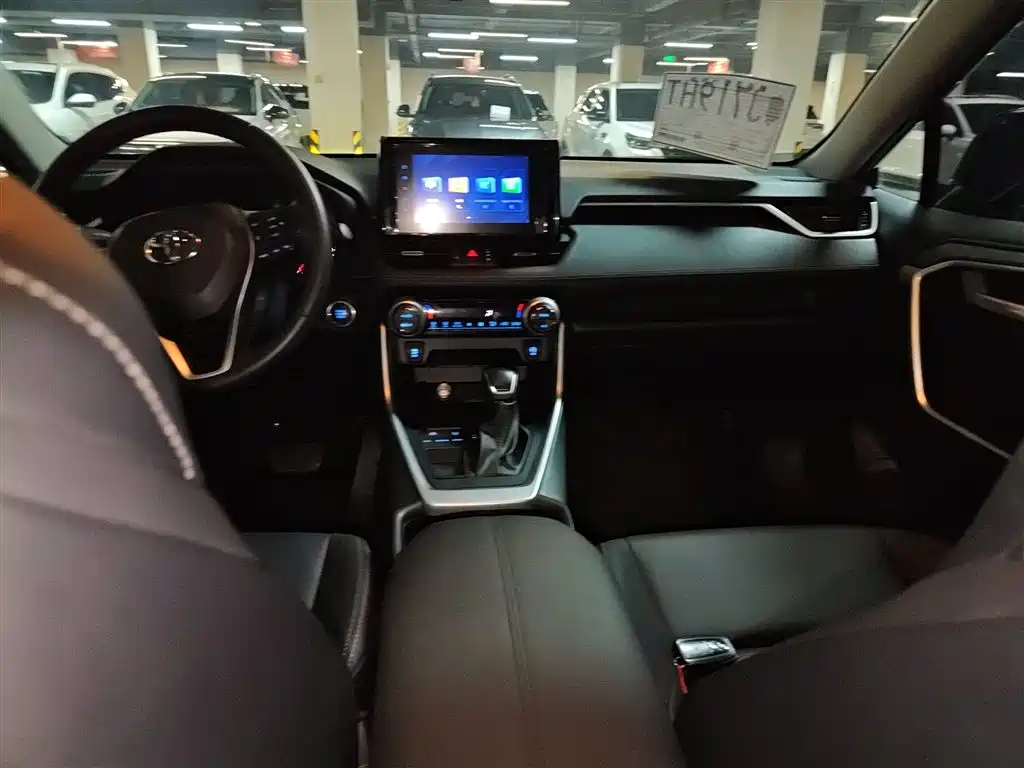 Weilanda 2022 2.0L CVT two-wheel drive urban version купить на сайте DeffCars