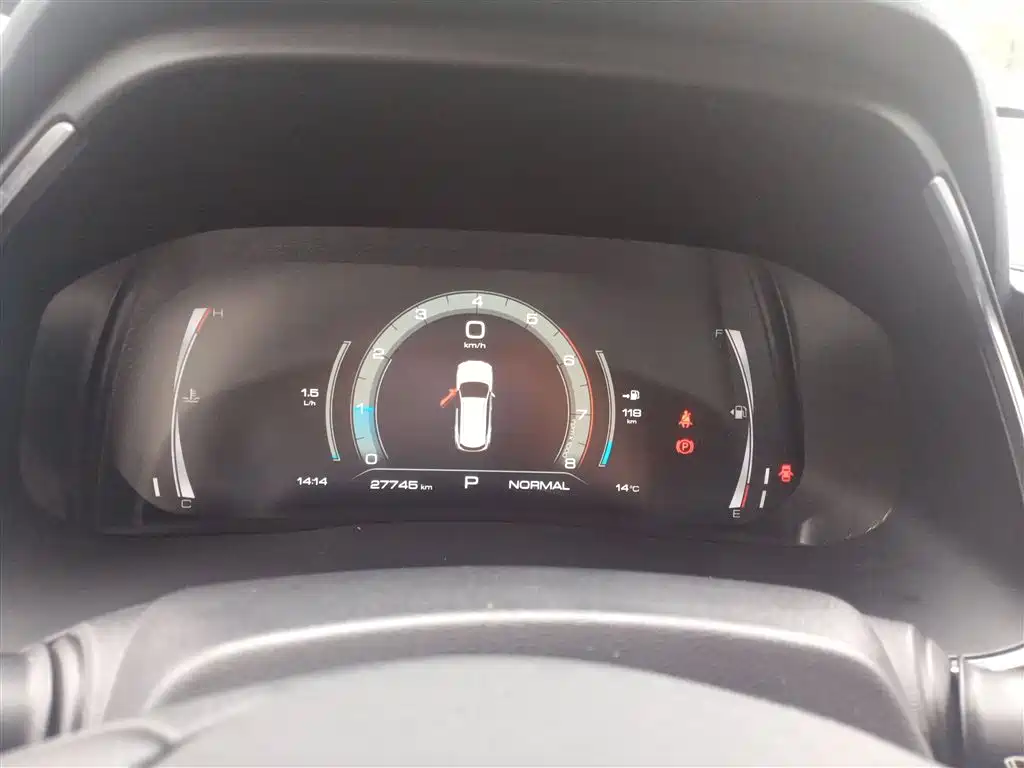 Haval H6 2021 National Fashion Edition 1.5T Automatic Champion Edition купить на сайте DeffCars