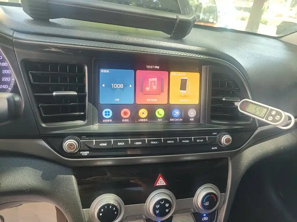 Lingdong 2020 1.5L CVT Zhixuan Elite Type купить на сайте DeffCars