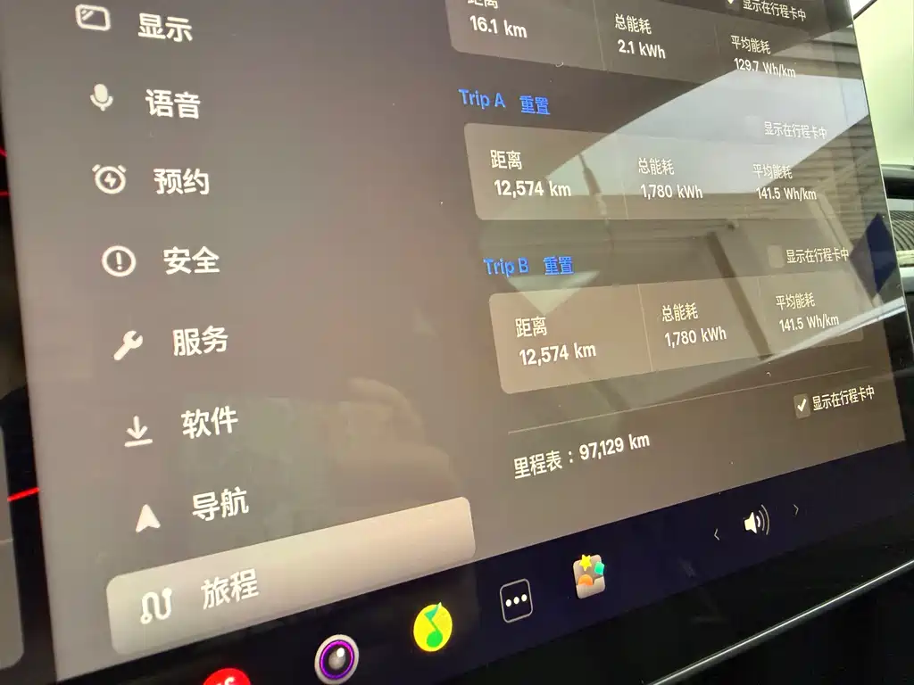 Model Y 2022 facelift, long-range all-wheel drive version купить на сайте DeffCars