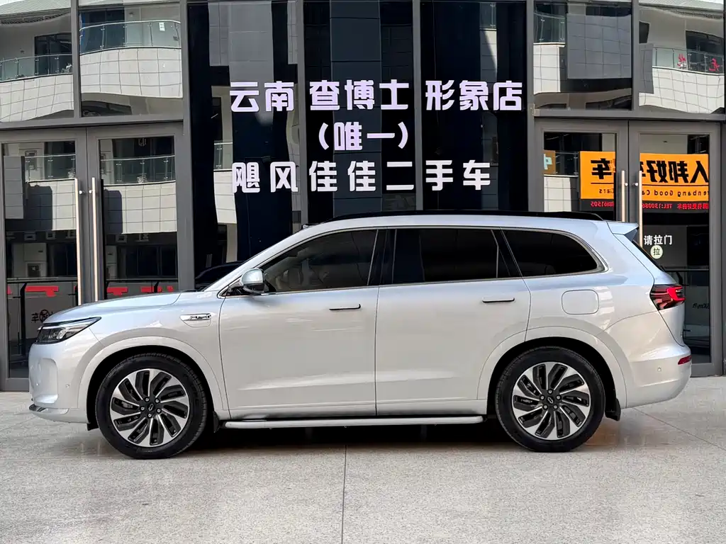 Wenjie M7 2024 1.5T Intelligent Driving Four-wheel Drive Max Edition 6 Seats купить на сайте DeffCars