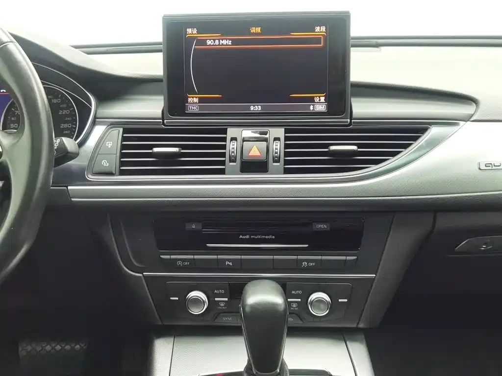 Audi A6 imported 2017 Avant 40 TFSI sports model купить на сайте DeffCars