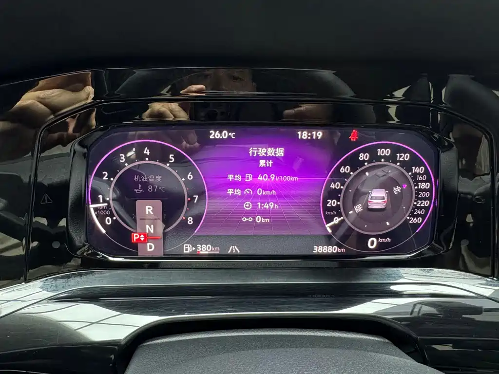 Golf 2023 280TSI DSG R-Line Lite купить на сайте DeffCars