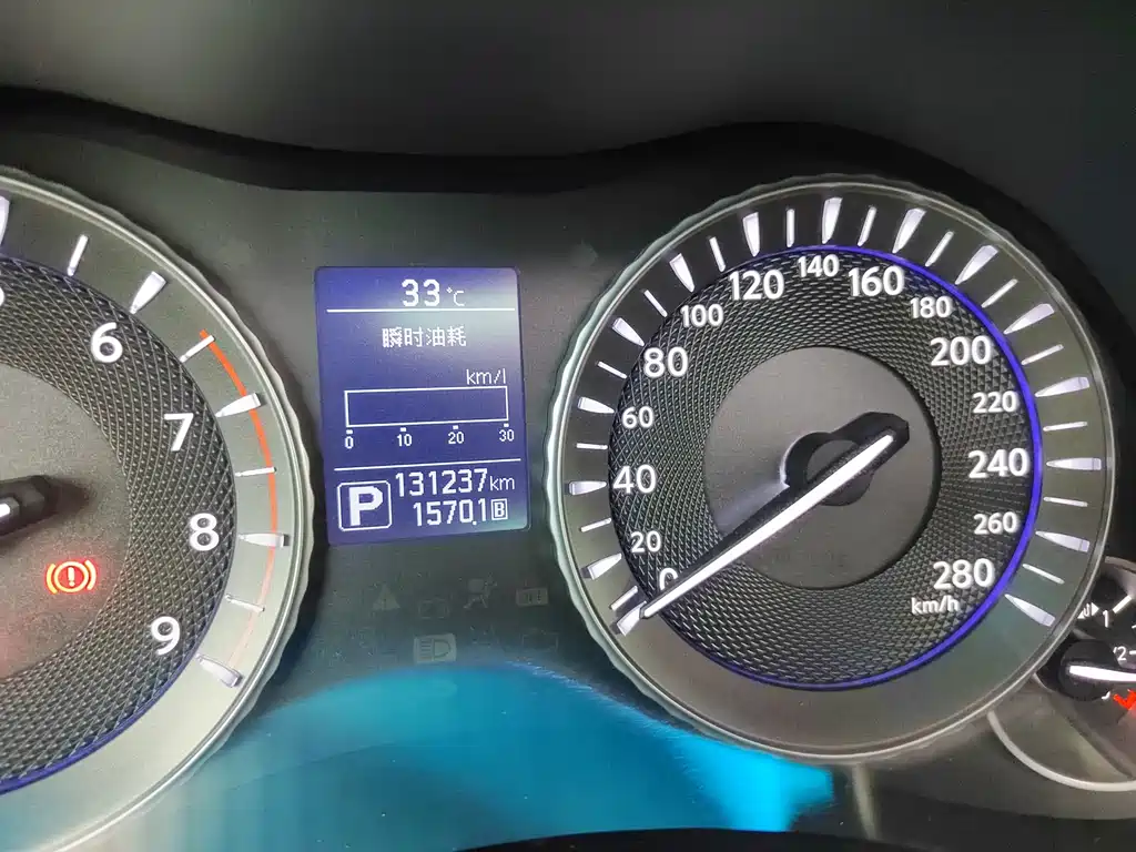 Infiniti Q70 2019 Q70L 2.0T Enjoy Edition купить на сайте DeffCars