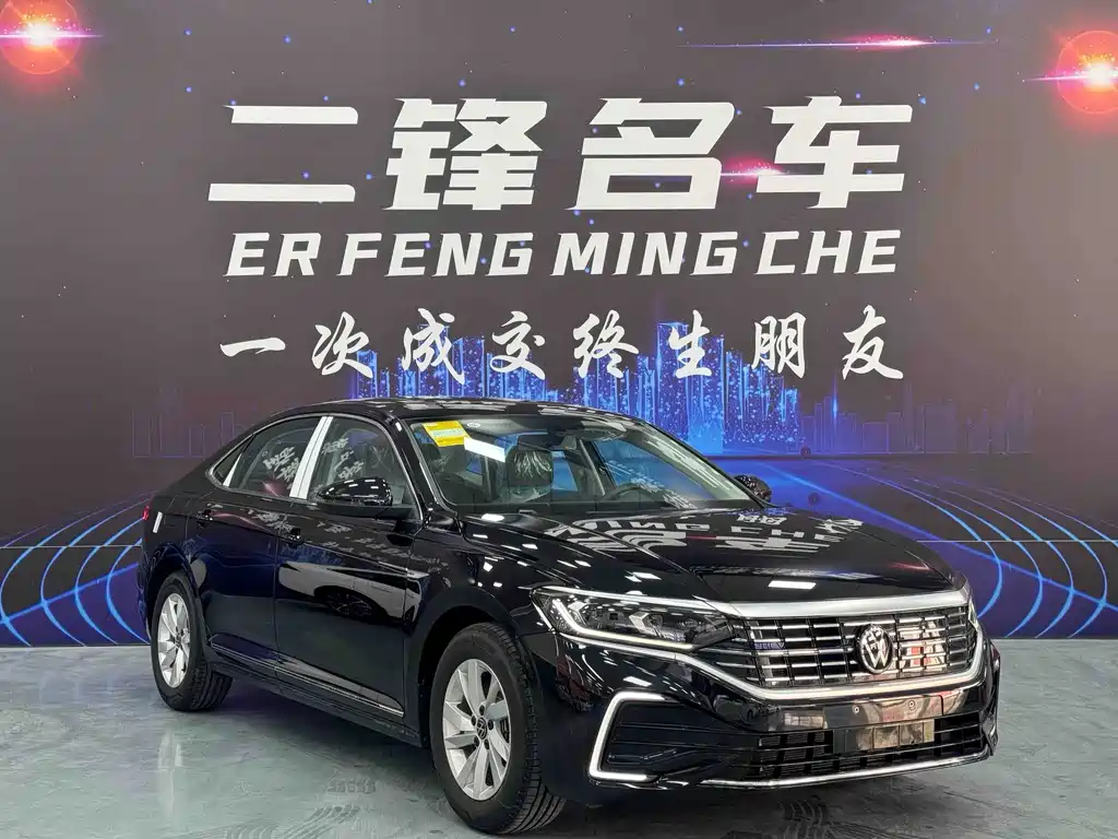 Passat New Energy 2025 430PHEV Hybrid Business Edition купить на сайте DeffCars