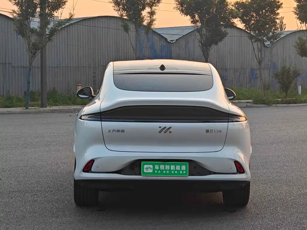 Zhiji LS6 2023 Max Standard Edition купить на сайте DeffCars