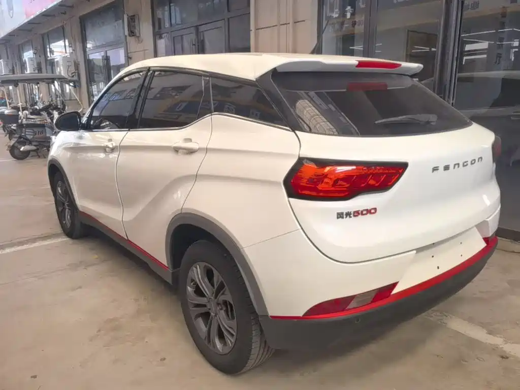 Fengguang 500 2022 1.5T CVT Enjoyable Type купить на сайте DeffCars