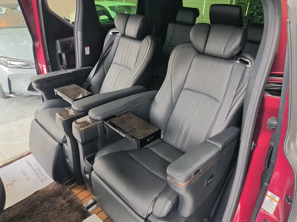 Alfa 2020 Shuangqing 2.5L Premium Edition купить на сайте DeffCars