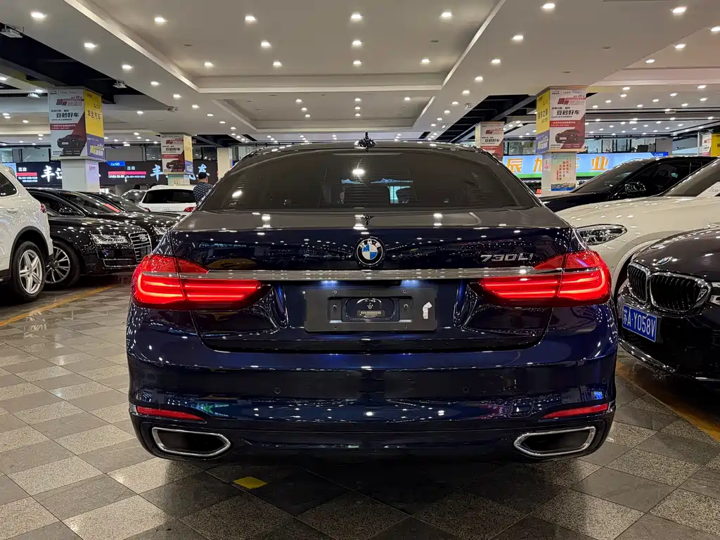 BMW 7 Series 2017 730Li Leading Model купить на сайте DeffCars